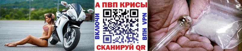 Как найти наркотики Отрадный Каннабис  Лсд 25  ГАШИШ  Alpha PVP  МДМА  Меф мяу мяу  АМФЕТАМИН  COCAIN 