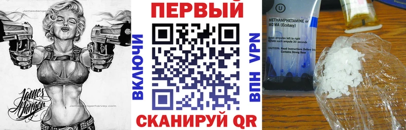 Amphetamine Розовый  Отрадный 