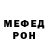 МЕТАДОН белоснежный kris to