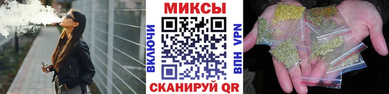 даркнет телеграм  Отрадный  Бутират оксана 