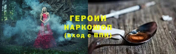 таблы Магас