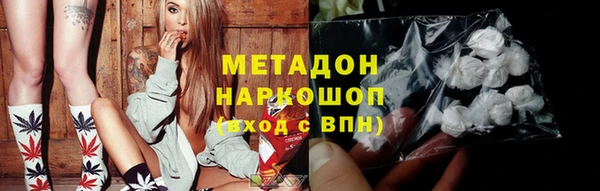 таблы Магас