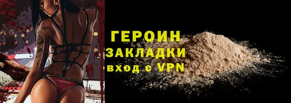таблы Магас