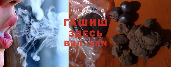 таблы Магас