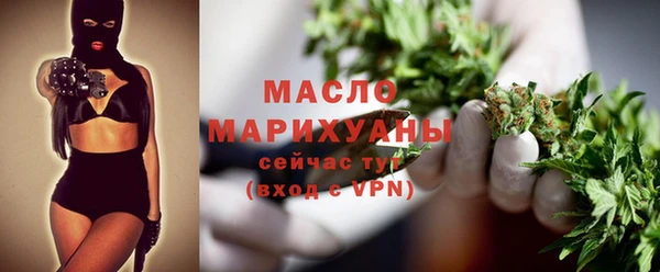 таблы Магас