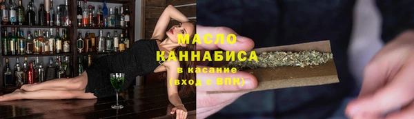 2c-b Майский