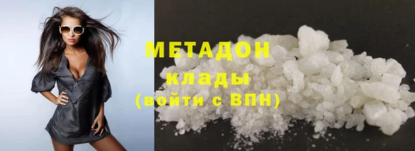 2c-b Майский