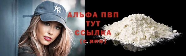 2c-b Майский