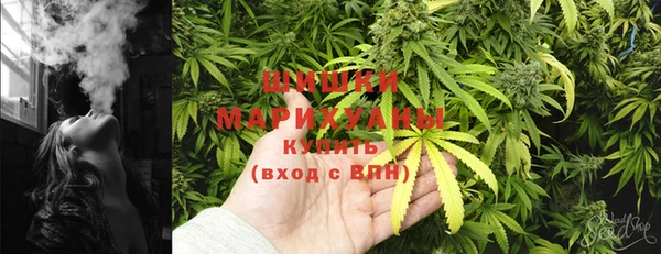 2c-b Майский