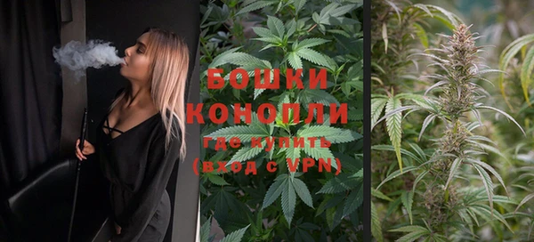 mix Апатиты