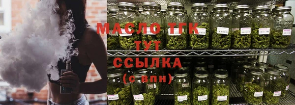 таблы Магас