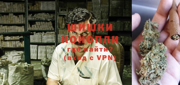 таблы Магас