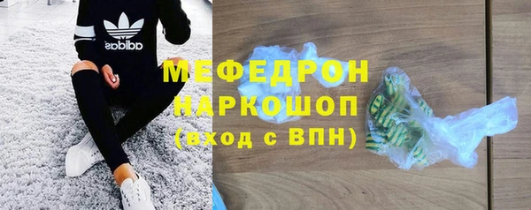 2c-b Майский