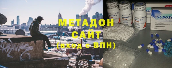 таблы Магас