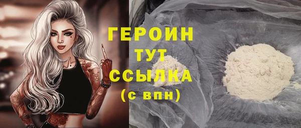 2c-b Майский