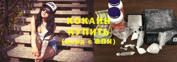 2c-b Майский
