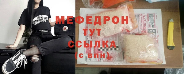 2c-b Майский
