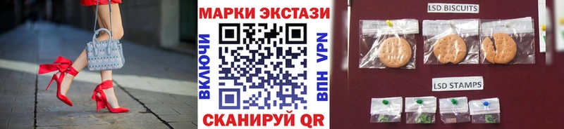 дарк нет какой сайт  Отрадный  Марки N-bome 1,5мг 
